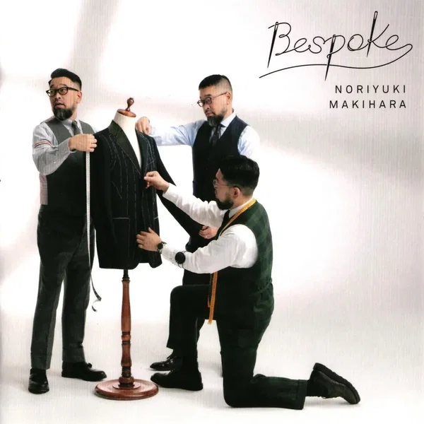 Bespoke