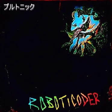 プルトニックep