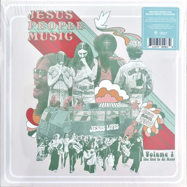 Jesus People Music Vol. 1: The End is At Hand by Various Artists - album cover