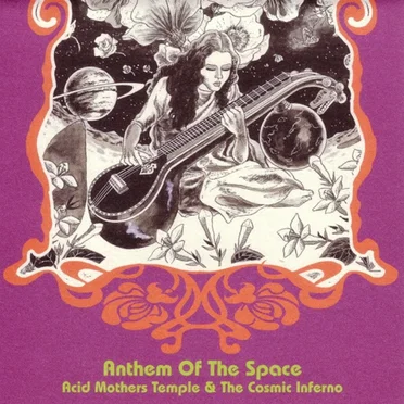 Anthem of the Space