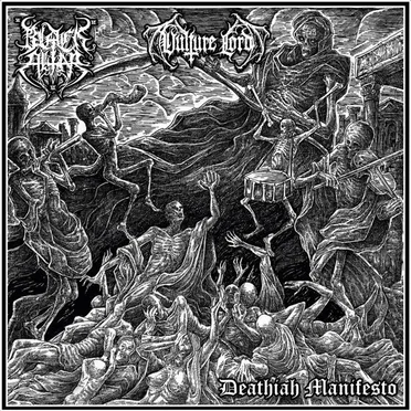 Deathiah Manifesto