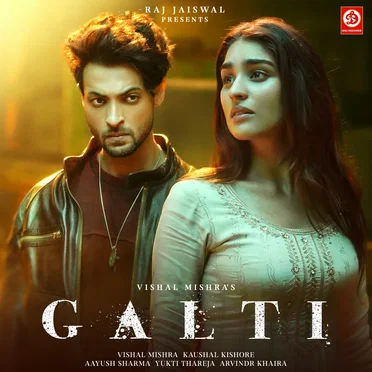 Galti