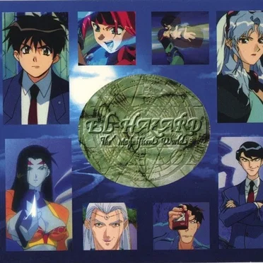 Best of El‐Hazard by Various Artists - album cover