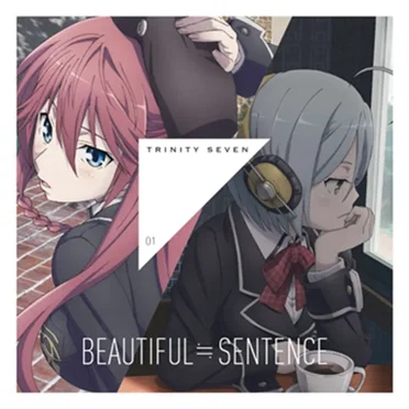 BEAUTIFUL≒SENTENCE by メイガス・トゥー - album cover