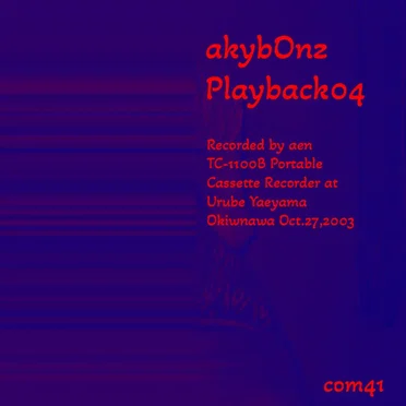 Playback 04 by akybOnz - album cover