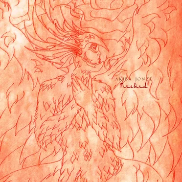 Firebird by Akiba Jonze - album cover