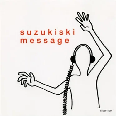Suzukiski