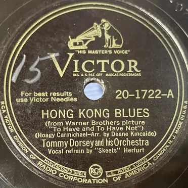 Hong Kong Blues / You Came Along