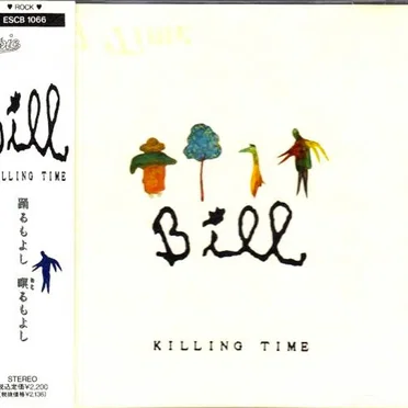 Bill