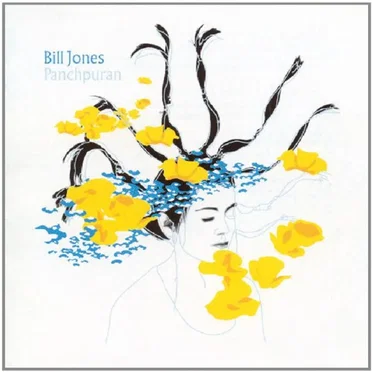 Panchpuran by Bill Jones - album cover