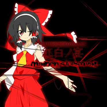 紅白ノ宴-MAIDEN'S FESTIVAL-