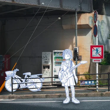 自転車