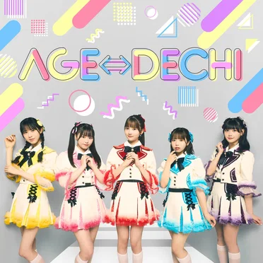 AGE⇔DECHI