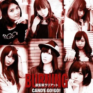 BURNING