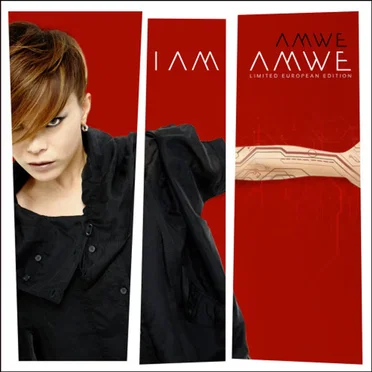 I AM AMWE by AMWE - album cover