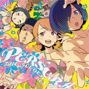PERSORA -THE GOLDEN BEST 3-