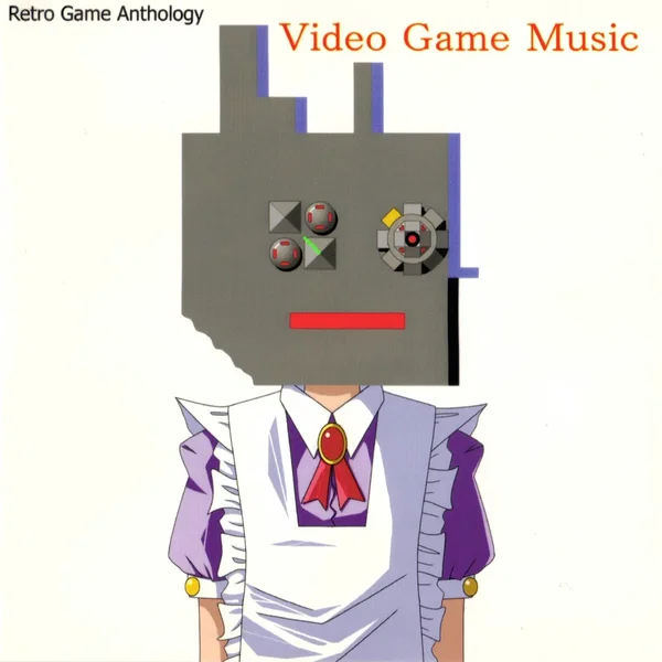 レトロゲームアンソロジー ビデヲ・ゲェム・ミウジック