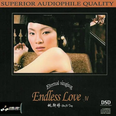Endless Love IV