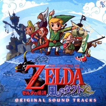 The Legend of Zelda 〜風のタクト〜 Original Sound Tracks