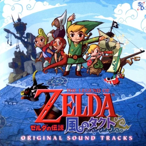 The Legend of Zelda 〜風のタクト〜 Original Sound Tracks