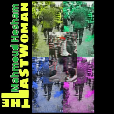 The Last Woman (Oriental)