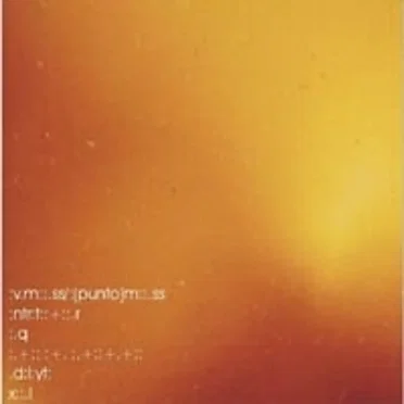 E.muss by Evamuss - album cover