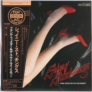 Shiny Stockings by Frank Foster and The Loud Minority - album cover