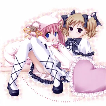 むすんで、ひらいて オリジナルサウンドトラック