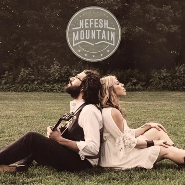 Nefesh Mountain by Nefesh Mountain - album cover