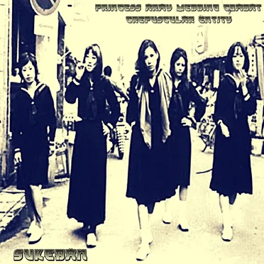 Sukeban