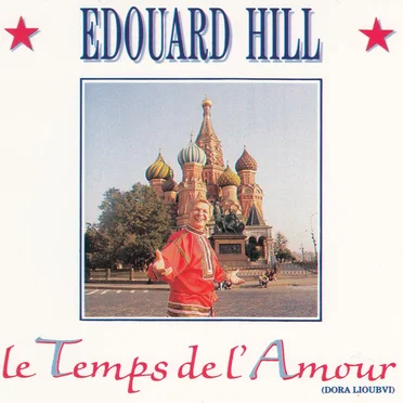 Le temps de l’amour