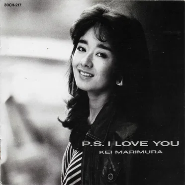 P.S. I LOVE YOU