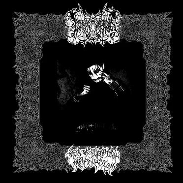 Heir of Ecliptical Romanticism by Lamp of Murmuur - album cover