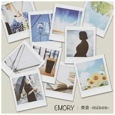 EMORY