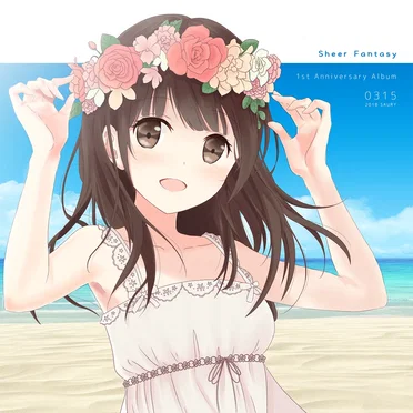 Sheer Fantasy by Saury - album cover