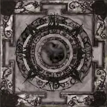 2012 EP by Haar - album cover