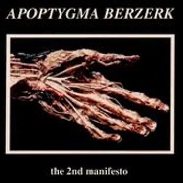 The 2nd Manifesto