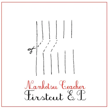 Firstcut EP