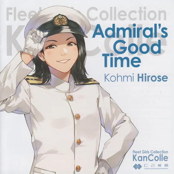 Admiral's Good Time