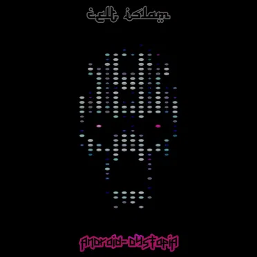 Android Dystopia by Celt Islam - album cover