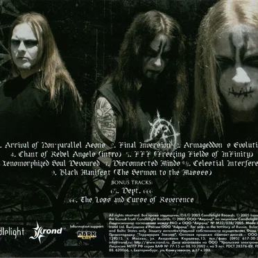 Armageddon's Evolution