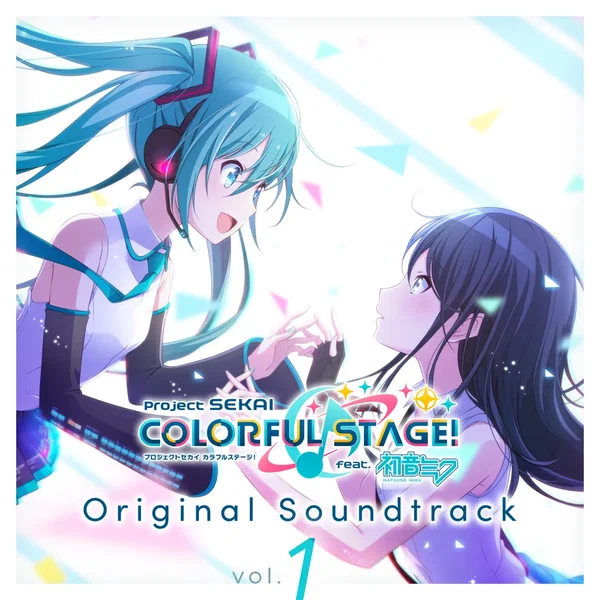 プロジェクトセカイ カラフルステージ！Original Soundtrack Vol.1
