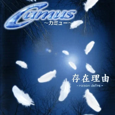 Camus