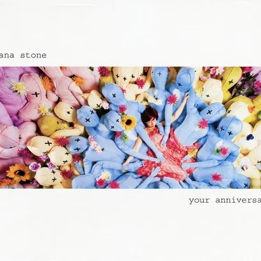 Your Anniversary by Elana Stone - album cover