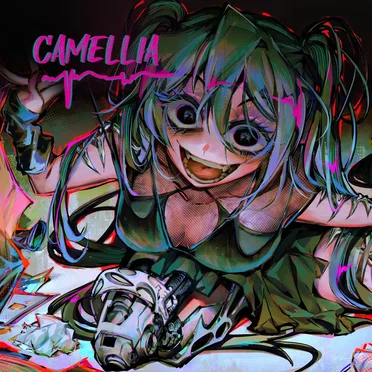 Camellia by Heavenwraith - album cover