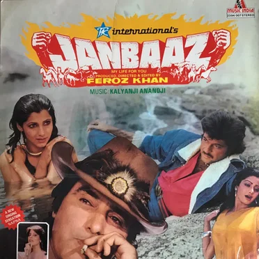 Janbaaz