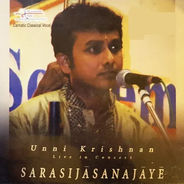 Sarasijasanajaye