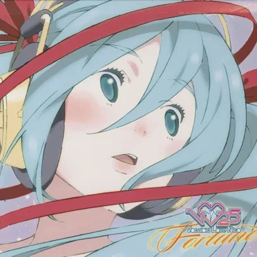 V♥25 -Fortune- by Various Artists - album cover