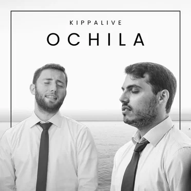 Ochila by Kippalive - album cover