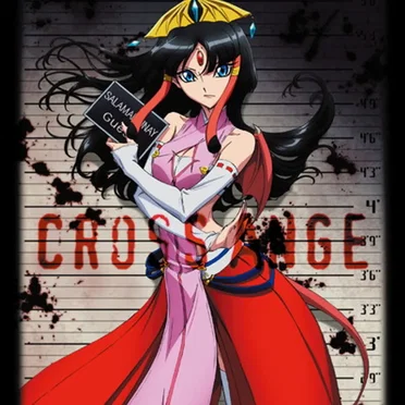 クロスアンジュ 天使と竜の輪舞 オリジナルサウンドトラック3
